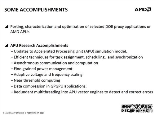 全新AMD APU惊人曝光：两大杀器太恐怖！