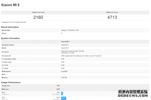 无法发烧！ 真·小米5跑分现GeekBench