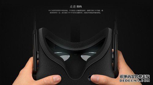 Oculus中文官网上线 “傲库路思”惹吐槽