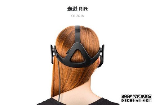 Oculus中文官网上线 “傲库路思”惹吐槽