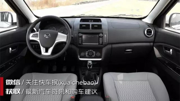 【组图】一台车长了两个脸，前脸看是轿车，背面看是面包