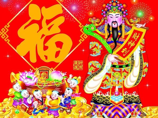 【组图】初五|财神上门，礼送不停，看电视也能赢大奖！