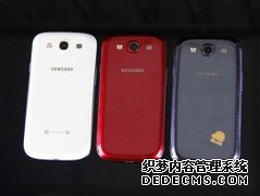 十一好选择 三星I9300京东将破4000元 