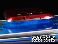 十一好选择 三星I9300京东将破4000元 