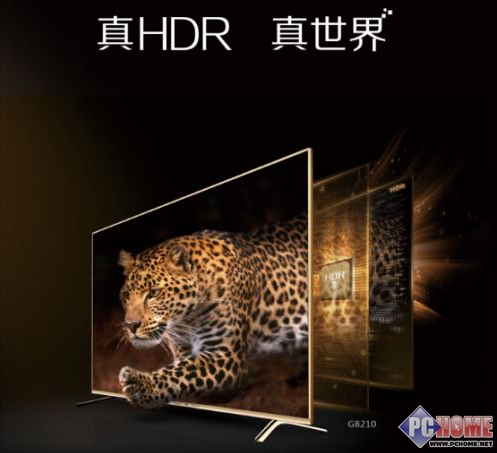 创维OLED与真HDR电视双双获年度创新产品奖