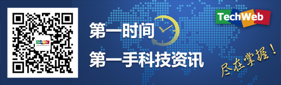 现在知道X910就是乐Max Pro，那么X501到底是什么设备呢？从认证的信息来看该手机定位应该比乐1S要低，参数均和乐1S相同，只是将处理器从八核2.2GHz换成了2GHz版本，网络制式依然是移动联通双4G。