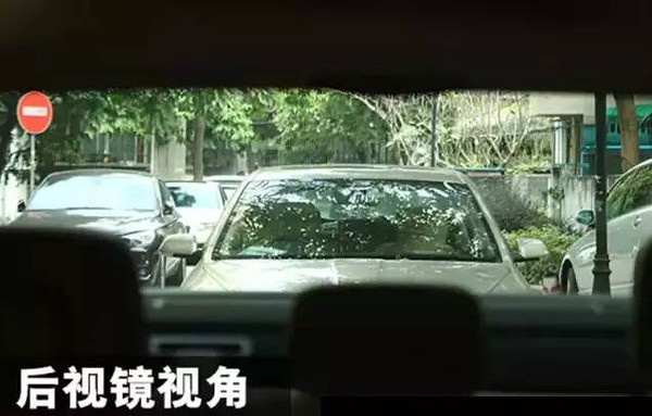 【组图】停车不会判断前后车距离？这个方法一看就会！