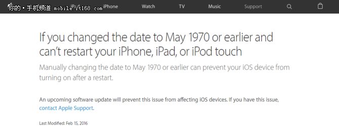 在苹果官网中，苹果官方终于对此事做出了回应，如果你把iPhone、iPad以及iPod touch的时间设置到1970年5月之前，它将会出现重启失败的问题。同时苹果消息中说到会在未来的软件更新中解决这个问题，但这个更新时间并未确定是在如今的iOS 9.2.2基础上直接进行OTA，还是等待下个月的iOS 9.3进行更新。