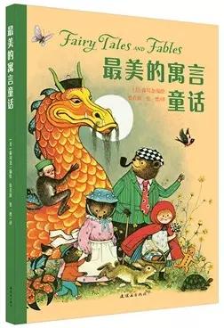 【组图】她为孩子画的画，甜得不要不要的。