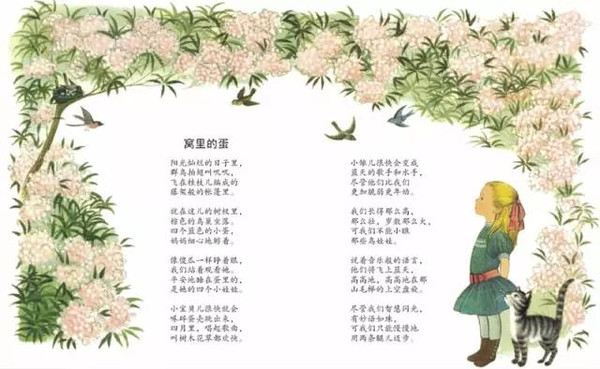 【组图】她为孩子画的画，甜得不要不要的。