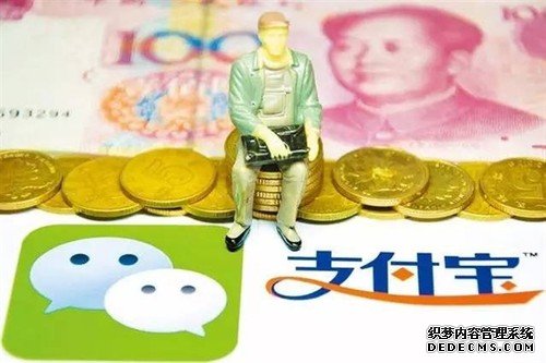 微信想赚我0.1％手续费？门儿都没有啊！