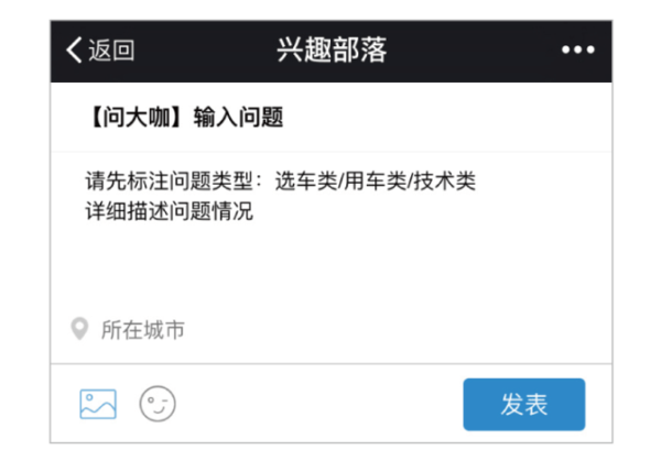 【组图】大咖说：ESP配置是否重要？