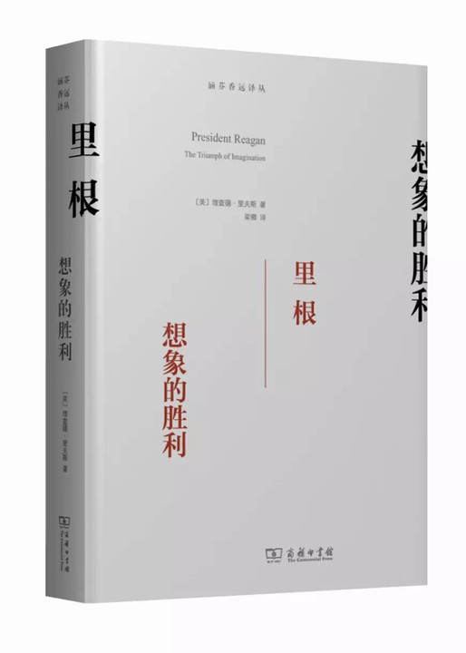 【组图】关于他、她、它的8本书（那些操纵世界的手）