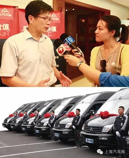 【组图】他一年卖大通商用车8000余辆——访上海安吉通商总经理余萍清