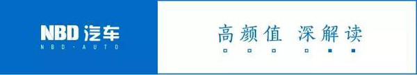 【组图】高田气囊再引财务血案?戴姆勒去年净利下滑至87亿欧元