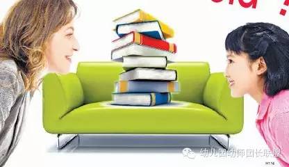 【组图】批评孩子后心疼愧疚怎么办？家长都应该看看！