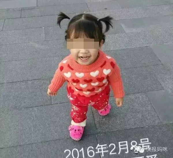 【组图】1岁女孩头晕呕吐两天，竟突然死亡！孩子如有这些症状请立即就医！|?提醒