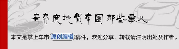 【组图】明明什么事没有却堵死?“幽灵堵车”到底什么鬼？