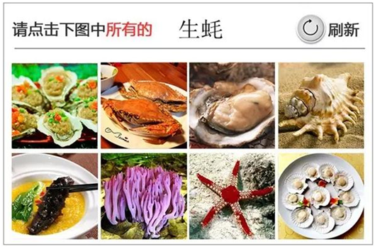 【组图】产品快讯?|?网友春节奇葩吐槽集锦