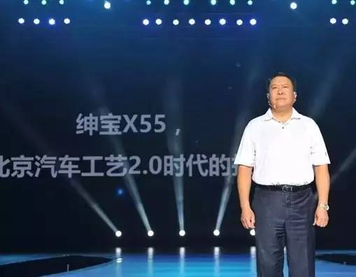 【组图】绅宝X55海边“破壳”，蔡建军现场卖车