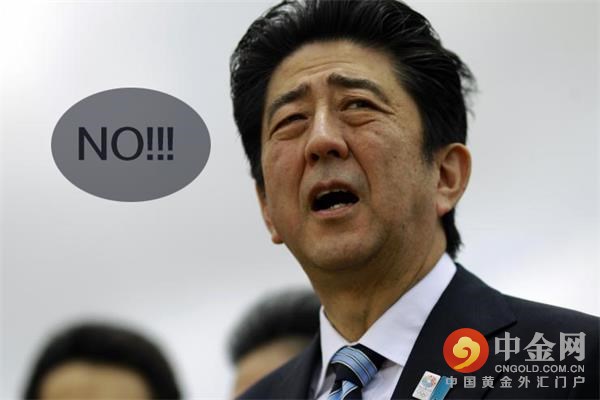 日本将再度推迟上调消费税？首相安倍予以否认