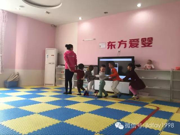 【组图】福到啦！东方爱婴早幼衔接班开课啦！快点报名吧！