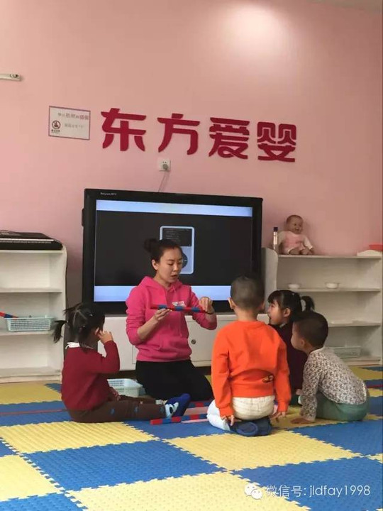 【组图】福到啦！东方爱婴早幼衔接班开课啦！快点报名吧！