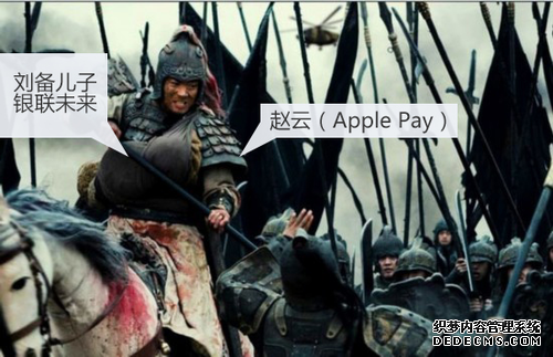 如果你也在用Apple Pay，这几个问题你或许有兴趣知道