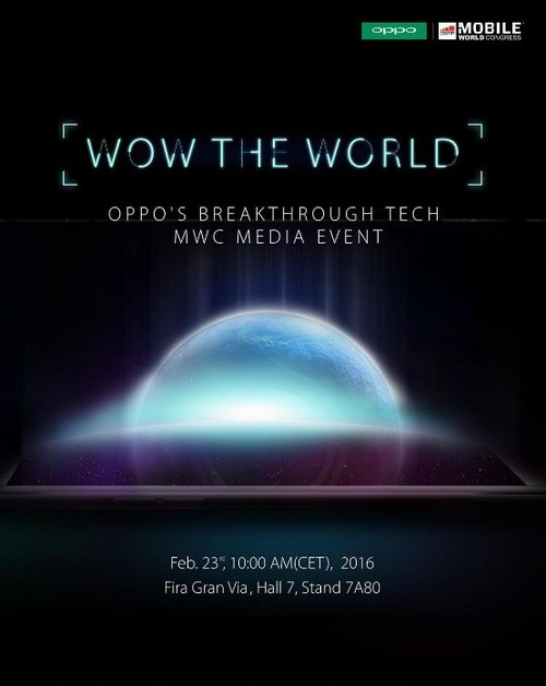 2016MWC 前瞻，抢先剧透手机厂商们的黑科技和行业看点