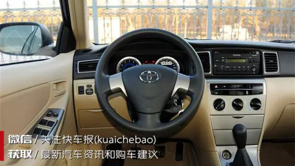 【组图】这款全球畅销车：外表老气平凡，内在皮实耐操