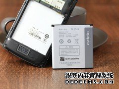 大屏幕双卡 OPPO Real R817报价很便宜 