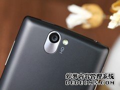 大屏幕双卡 OPPO Real R817报价很便宜 