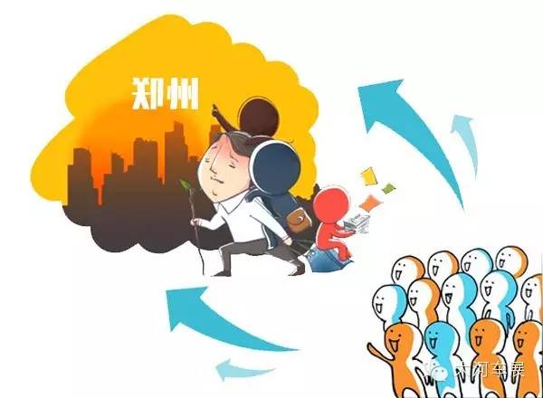 【组图】为啥在大河车展买车才是真便宜？