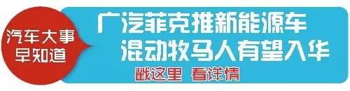 【组图】福利丨中国汽车报携手滴滴出行元宵节派送百元礼包啦~