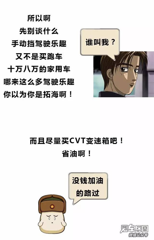 本港台直播:【j2开奖】千万别浪费钱 这些实用的配置才是最靠谱的！