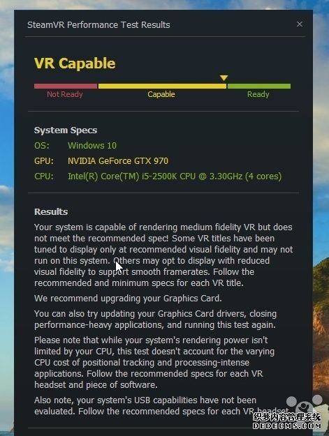 你的PC能跑VR吗？测试显示本港台直播的电脑性能不够