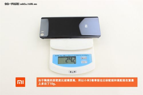 2699元小米5尊享版拆机评测：用料做工到底如何？