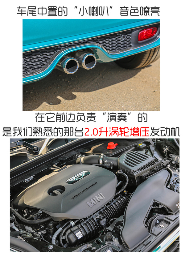 j2开奖直播:【j2开奖】新一代撩妹神器 试驾全新MINI敞篷车