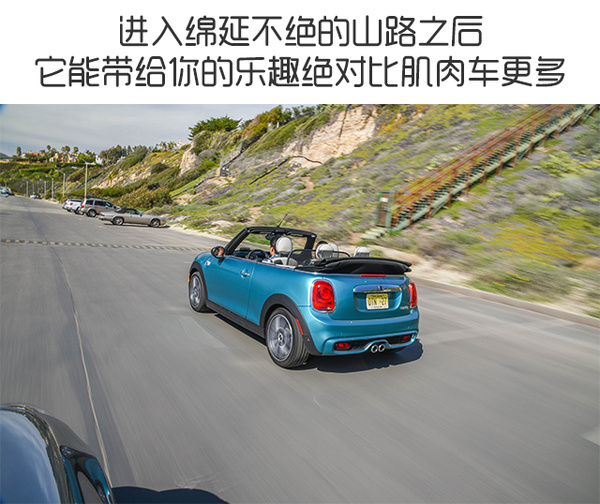 j2开奖直播:【j2开奖】新一代撩妹神器 试驾全新MINI敞篷车