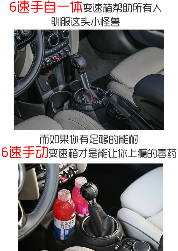 j2开奖直播:【j2开奖】新一代撩妹神器 试驾全新MINI敞篷车