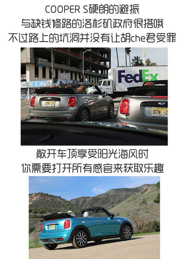 j2开奖直播:【j2开奖】新一代撩妹神器 试驾全新MINI敞篷车