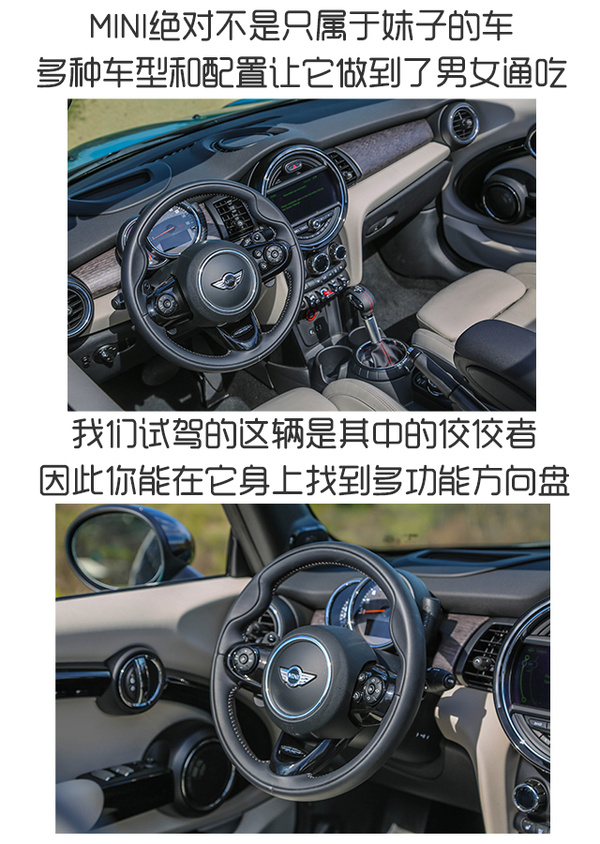 j2开奖直播:【j2开奖】新一代撩妹神器 试驾全新MINI敞篷车