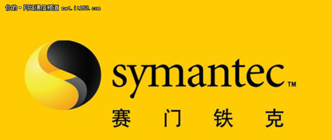 AV-TEST首席技术官 Maik Morgenstern 表示：“企业级解决方案Symantec Endpoint Protection 在全部测试中不断表现出卓越的安全防护性能，当之无愧获得 2015年度