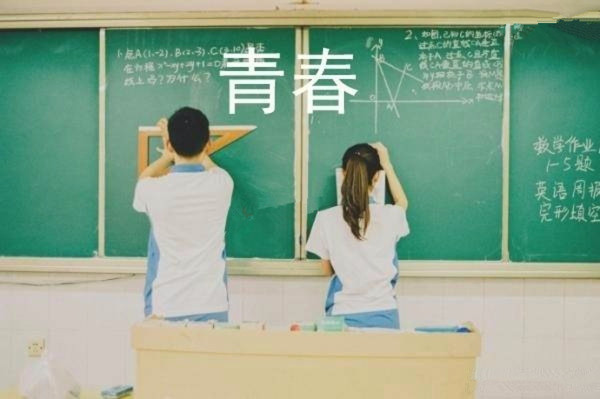 本港台直播:【j2开奖】新学期，在成为学霸的路上你还缺个它