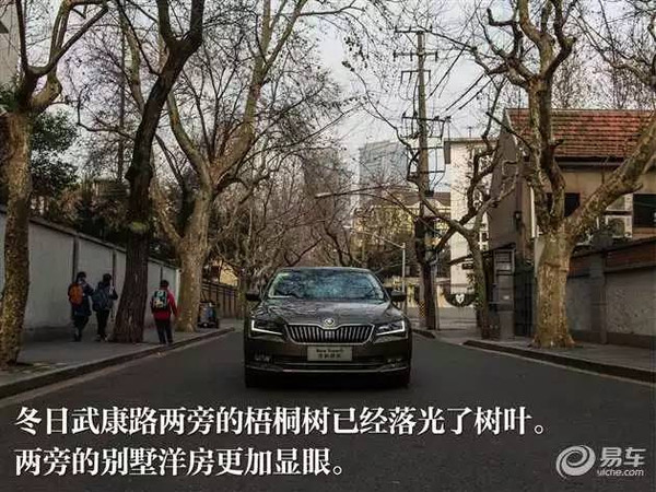 j2开奖直播:【j2开奖】【微旅行】黑猫警长遇到斯柯达速派