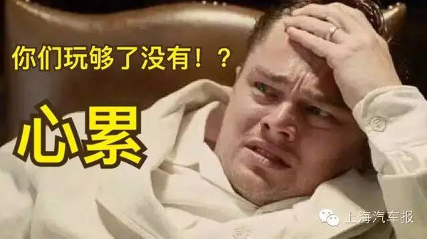 j2开奖直播:【j2开奖】小李子当影帝，你当预言帝！快来，有福利！