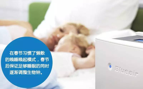 本港台直播:【j2开奖】乍暖还寒，最难将息?|?如何应对激增15倍的流感？