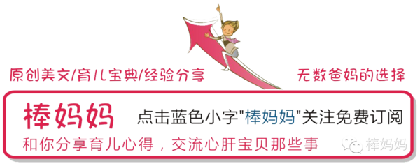 j2开奖直播:【j2开奖】这个女人只用一招，就让孩子从电视迷变成了书迷，她是怎么做到的呢？