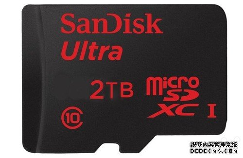 手机容量不够用？未来2TB SD卡解决一切烦恼