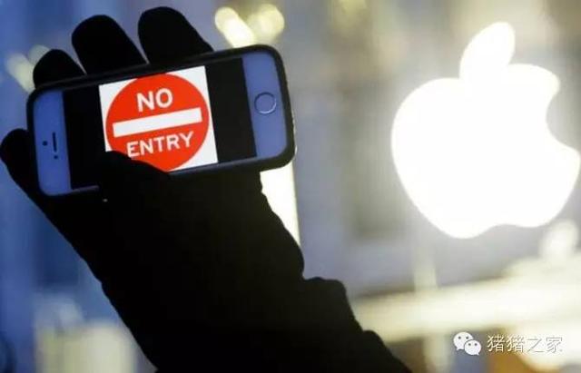苹果公司要求美国法院撤消先前的法庭令，不要强制苹果协助美国联邦调查局（FBI）解除去年加州圣贝纳迪诺枪击案嫌犯的iPhone手机密码锁。苹果公司在提交给法院的文件中说，执法当局要求解除手机密码锁的命令是想要取得“危险权力”，这项举动违反了相关的宪法权利。